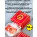 Madame Heng Set of natural soap 3 pcs Thailand - Buy Online on GoSupps.com
