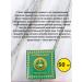 Madame Heng Set of natural soap 3 pcs Thailand - Buy Online on GoSupps.com