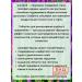 Evalar Sage Plant tablets for throat 20Tab*2UP - Buy Online on GoSupps.com