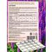 Evalar Sage Plant tablets for throat 20Tab*2UP - Buy Online on GoSupps.com