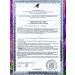 Evalar Sage Plant tablets for throat 20Tab*2UP - Buy Online on GoSupps.com