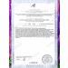 Evalar Sage Plant tablets for throat 20Tab*2UP - Buy Online on GoSupps.com