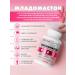 Art Life Mladomaston Complex from Indol 3 Carbinol for Health - Buy Online on GoSupps.com