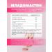 Art Life Mladomaston Complex from Indol 3 Carbinol for Health - Buy Online on GoSupps.com