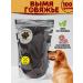 A FRIEND'S PAW Udder beef treat for dogs 100 grams