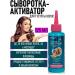 Vitex Thick and shiny serum-Activator for hair density - Buy Online on GoSupps.com