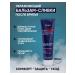 Vitex Moisturizing MEN TOBACCO balm after shaving