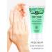 Fleur Enzyme 2pcs phyto hand cream with urea and ostrich fat 125ml - Buy Online on GoSupps.com