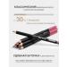 LUXVISAGE Matte persistent lip pencil Soft Matte - Buy Online on GoSupps.com