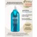 CP-1 Cooling hair shampoo Head Spa Cool Mint 500ml