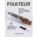 VIVIENNE SABO Fixateur Superb eyebrow gel latch