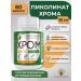 Sanosphere Picoline chromium for losing weight and control of appetite vitamins