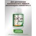 Sanosphere Zinc picoline vitamins 25 mg - Buy Online on GoSupps.com