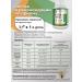 Sanosphere Anti -stress complex from anxiety and fatigue - Buy Online on GoSupps.com