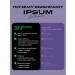 IPSUM Resveratrol antioxidant for youth and beauty - Buy Online on GoSupps.com