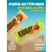 KIDDAY Mini Baton Fruit Assorted 1500 gr