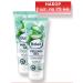 Balea Pilling gel deep cleansing of the skin of the face 75 ml. -2pcs