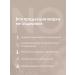 Camomilla Blu Shower gel with rice and chamomile 0+ 500 ml - Buy Online on GoSupps.com