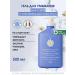 Camomilla Blu Washing gel for sensitive problem skin