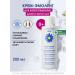Camomilla Blu Cream Emolent for Body for Sensitive skin 0+ 200 ml