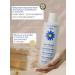 Camomilla Blu Cream Emolent for Body for Sensitive skin 0+ 200 ml - Buy Online on GoSupps.com