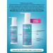 ART&FACT Acid body peeling 150 ml - Buy Online on GoSupps.com
