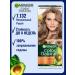 Garnier Hair dye 7.132 Natural blond 1 pcs