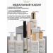 MIRTSELIZ SECRET Gel for extended eyelashes and eyebrows fixing the fixer - Buy Online on GoSupps.com