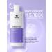 YOUR BODY Professionals Hair shampoo Professional with keratin - Buy Online on GoSupps.com