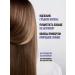YOUR BODY Professionals Hair shampoo Professional with keratin - Buy Online on GoSupps.com
