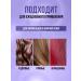 YOUR BODY Professionals Hair shampoo Professional with keratin - Buy Online on GoSupps.com