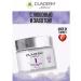 DUADERM Face -moisturizing therapist of anti -aging - Buy Online on GoSupps.com
