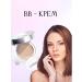 Bestseller LCOSIN BB Cream