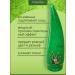 Lilli Cosmetics Body and face scrub Aloe Vera - Buy Online on GoSupps.com