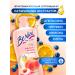 BeNice Moisturizing gel for dry skin - Buy Online on GoSupps.com