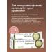 Secrets of India Tretinoin cream problem skin USP 0.1% - Buy Online on GoSupps.com