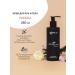 CHOCOLATTE Natural cream Freesia for hands and body 250 ml