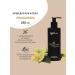 CHOCOLATTE Frangipani natural cream for hands and body 250 ml