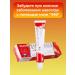 ChinaDoctor Chinese miracle ointment 999 Pianpin from skin diseases