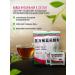 Energy of the East Tea from colds and flu banlangen 20 packages of 15 g - Buy Online on GoSupps.com