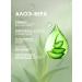 Sima-Land & SB BEAUTY Gel - face slop with aloe vera 80ml - Buy Online on GoSupps.com