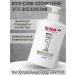 KAO Cleansing gel for the face body and hair "Men's Biore" One - Buy Online on GoSupps.com
