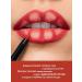 AVON Ultra lip pencil Ruby Shok - Buy Online on GoSupps.com