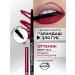 AVON Berry Nice lip pencil "Ultra" - Buy Online on GoSupps.com