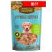 Country delicacies Goodies for puppies chicken rings 90 grams