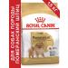 ROYAL CANIN Pomeranian Adult for dogs 1.5kg Pomeranian spitz
