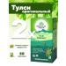 Organic India Tulsey Original tea Tulsi Original Tea 2x25 bags