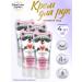 VELVET HANDS Hand cream is the main departure of 45 ml. 4 pcs