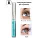RELOUIS Gel to accelerate eyelash growth and eyebrows long eyelashes - Buy Online on GoSupps.com