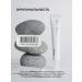 Celimax Skin cream around the eyes with Noni Noni Eye Cream Korea - Buy Online on GoSupps.com